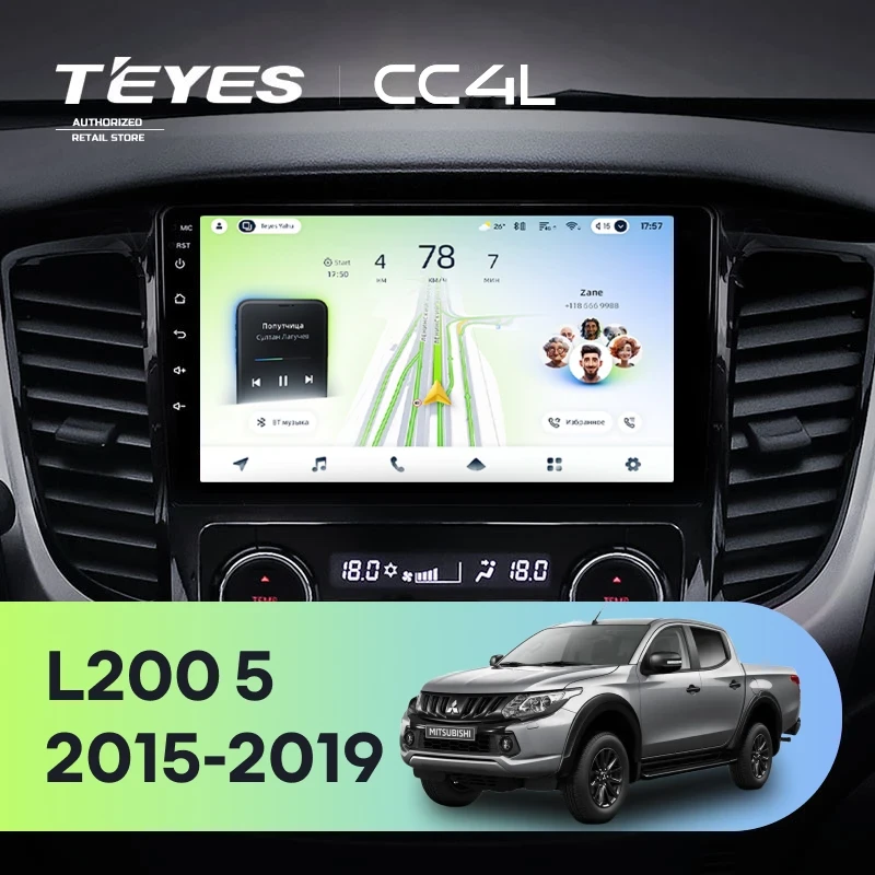 Штатная магнитола Teyes CC4L 4/64 Mitsubishi L200 5 (2015-2019) климат контроль F2