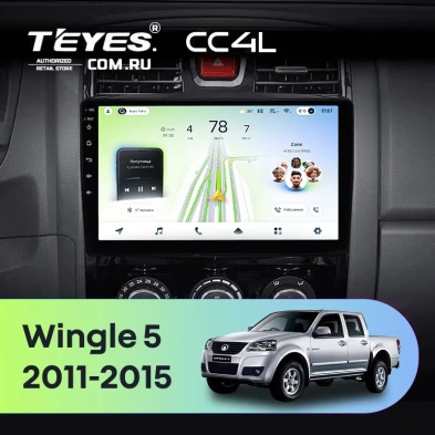 Штатная магнитола Teyes CC4L 6/64 Great Wall Wingle 5 (2011-2015)