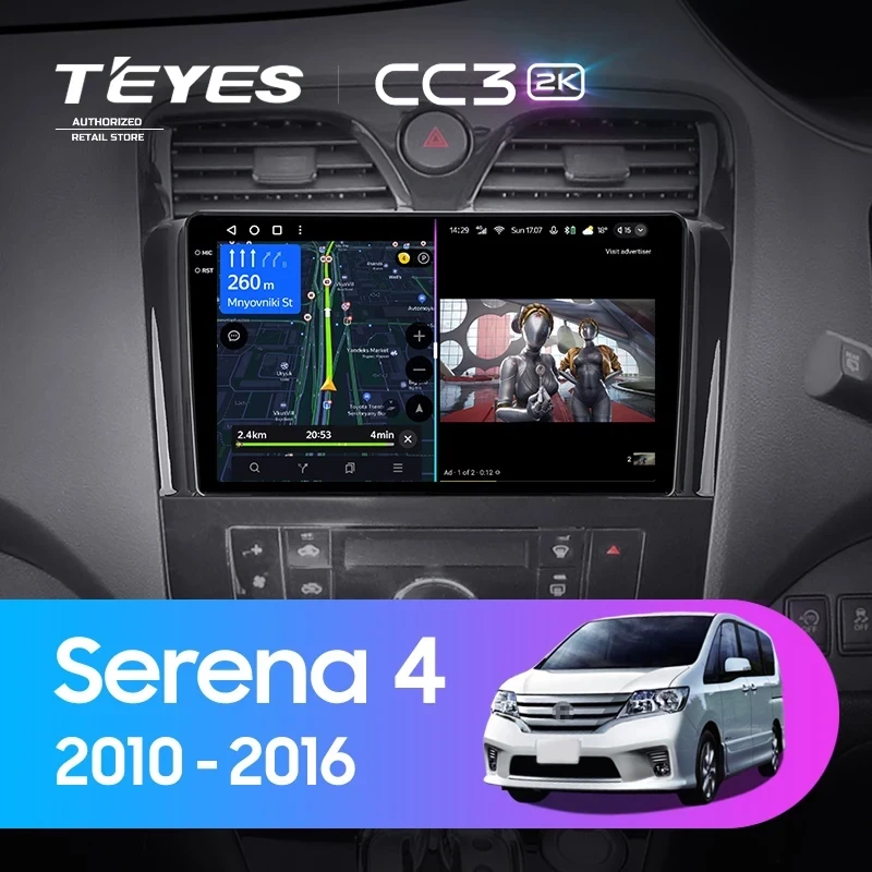 Штатная магнитола Teyes CC3 2K 4/32 Nissan Serena 4 C26 (2010-2016)