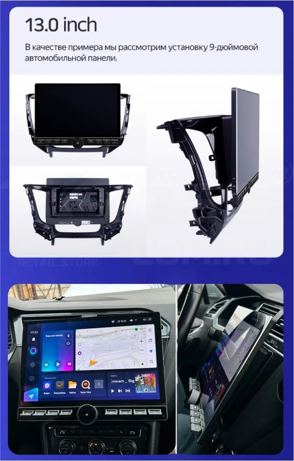 Штатная магнитола Teyes CC3 2K 6/128 Renault Arkana (2019-2023) F2 (13" с кнопками)