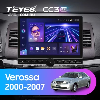 Штатная магнитола Teyes CC3 2K 6/128 Toyota Verossa (2000-2007) F2 (13" с кнопками)