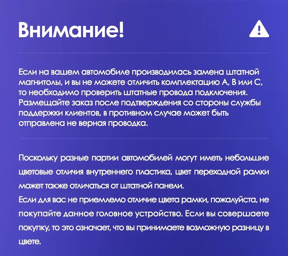 Штатная магнитола Teyes CC3 4/32 Kia Sportage 3 SL (2010-2016) Тип-C