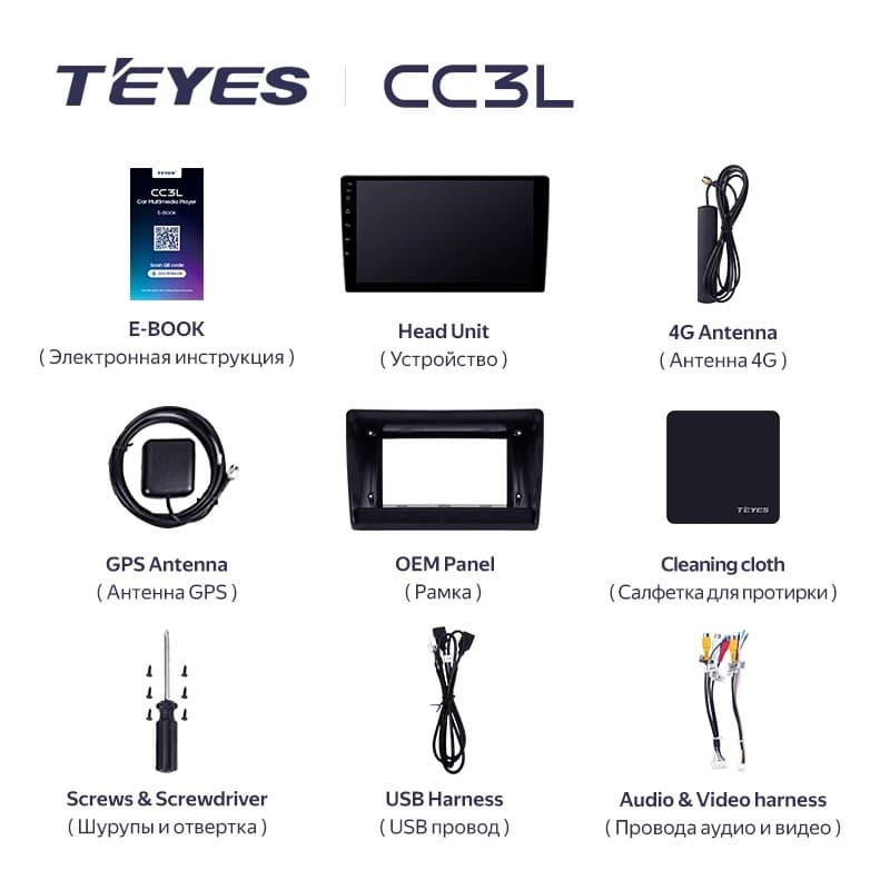 Штатная магнитола Teyes CC3L 4/64 Ford Edge 1 U387 (2006-2010)