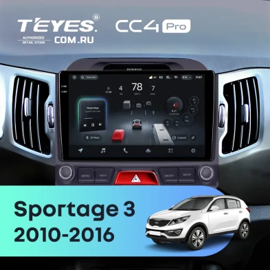 Штатная магнитола Teyes CC4 Pro 12/256 Kia Sportage 3 (2010-2016) F2 Тип-A