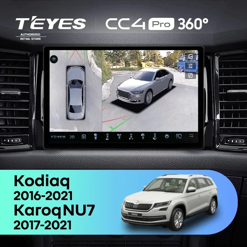 Штатная магнитола Teyes CC4 Pro 360 12/256 Skoda Kodiaq (2016-2021) F2 (11")