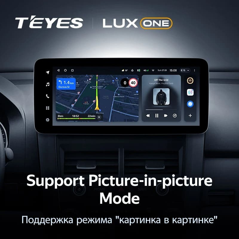 Штатная магнитола Teyes LUX ONE 4/64 Honda CR-V 3 RE (2006-2012)