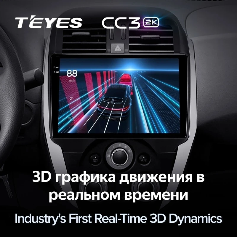 Штатная магнитола Teyes CC3 2K 6/128 Nissan Sunny (2014-2019) F1