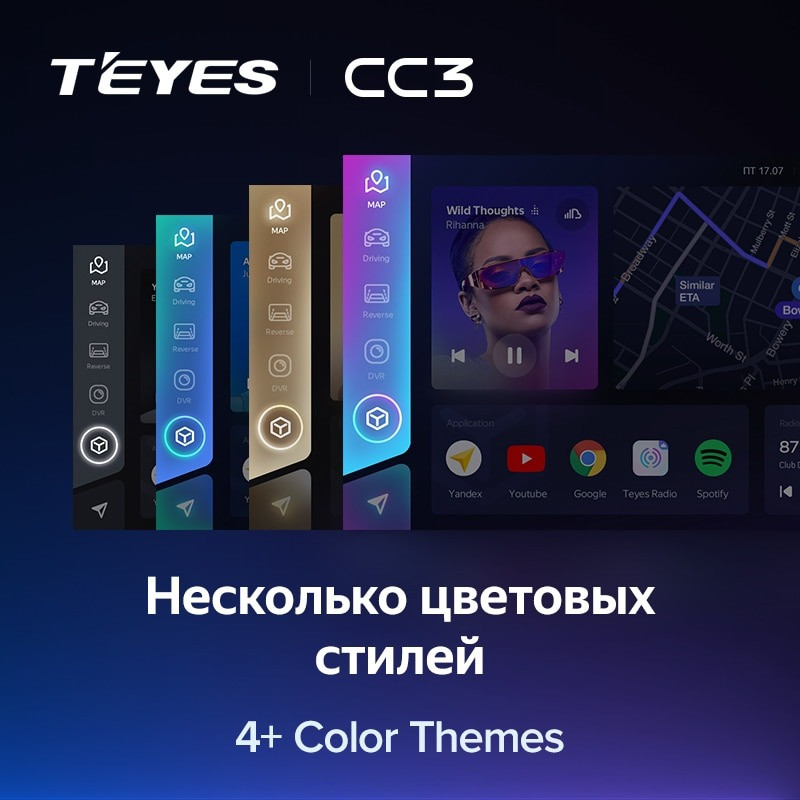 Штатная магнитола Teyes CC3 4/32 Lexus ES350 5 XV40 (2006-2012) Тип-AB