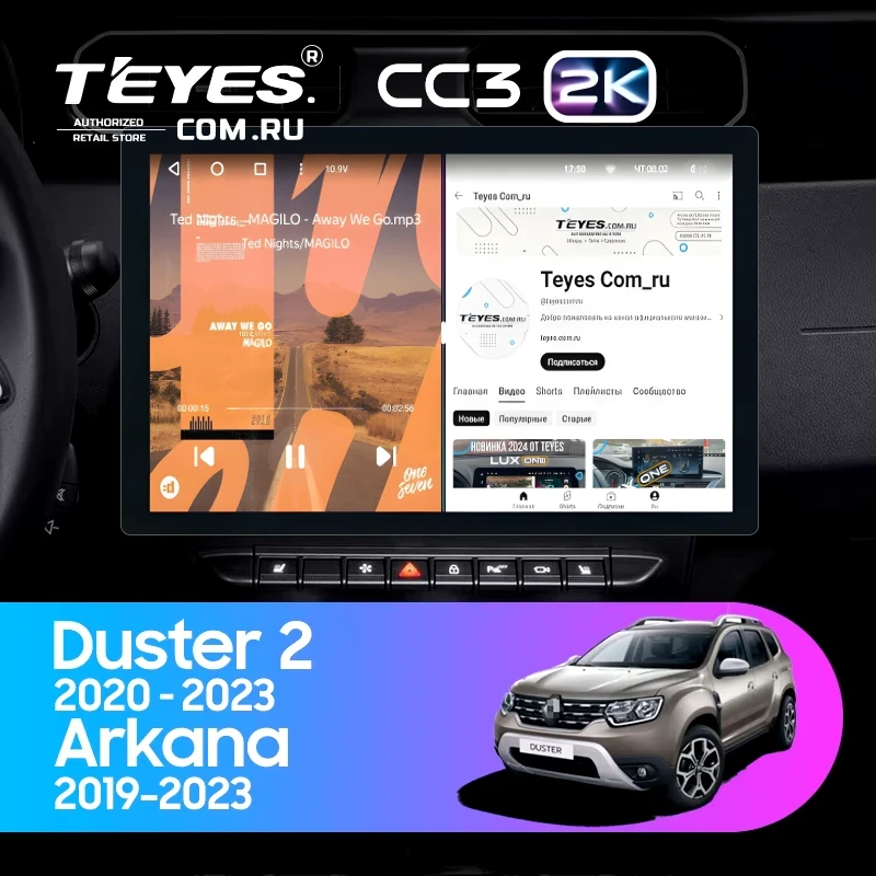 Штатная магнитола Teyes CC3 2K 4/32 Renault Arkana (2019-2023) F2 (13")