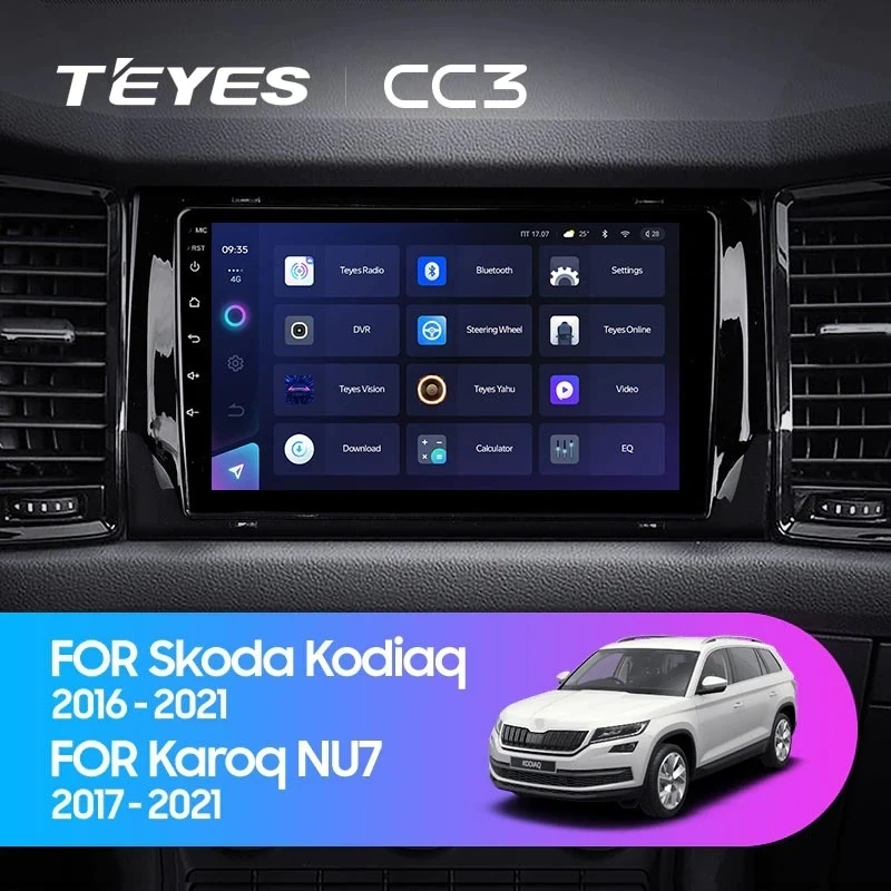 Штатная магнитола Teyes CC3 4/32 Skoda Karoq (2017-2021) Тип-A