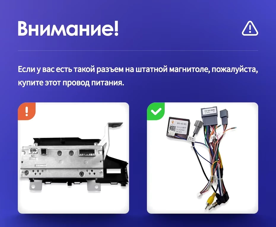 Штатная магнитола Teyes CC3 2K 4/64 Honda Jazz 3 (2013-2020) Тип-A