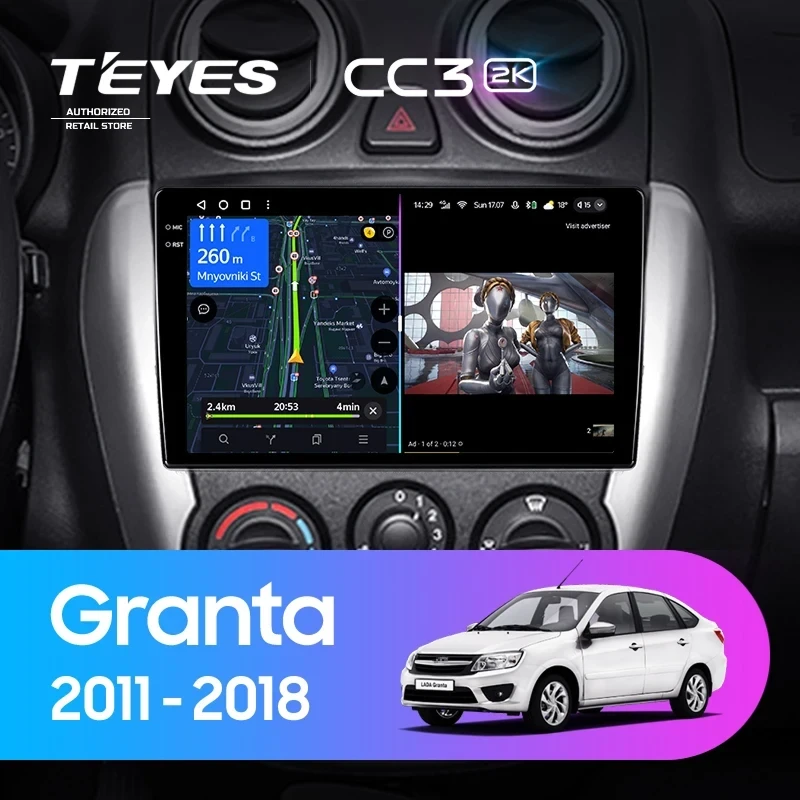 Штатная магнитола Teyes CC3 2K 360 6/128 Lada Granta Sport (2011-2018) Тип-A