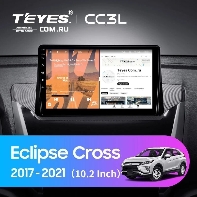 Штатная магнитола Teyes CC3L 4/32 Mitsubishi Eclipse Cross (2017-2021) F2