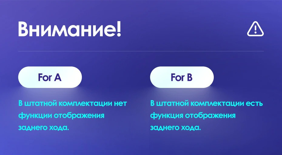 Штатная магнитола Teyes CC3 2K 4/64 Honda Jazz 3 (2013-2020) Тип-B