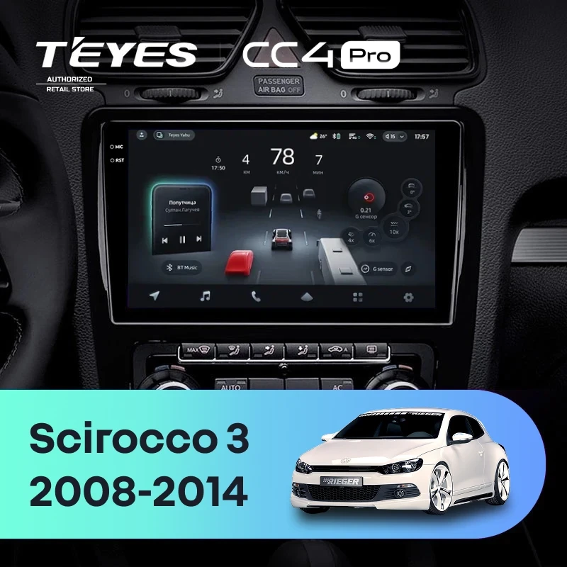 Штатная магнитола Teyes CC4 Pro 8/128 Volkswagen Scirocco (2008-2014) F1