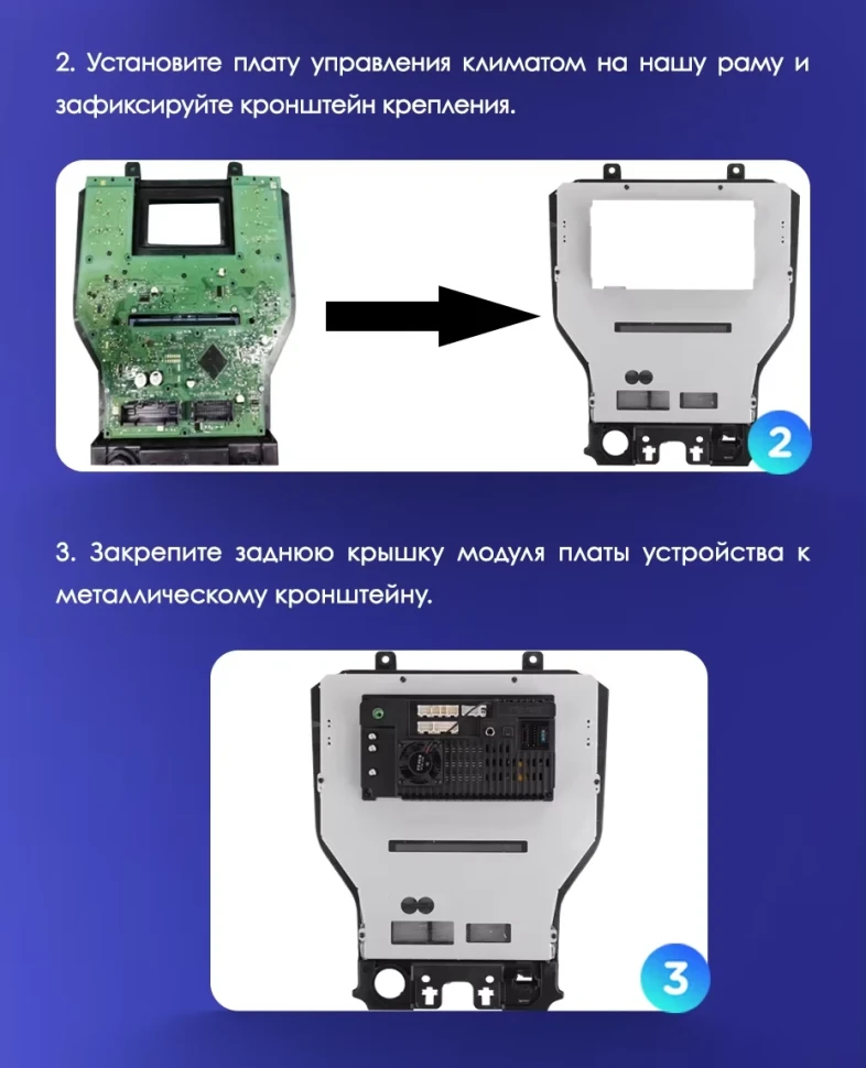 Штатная магнитола Teyes CC3 2K 4/32 Ford Mustang VI S550 (2014-2023) F2