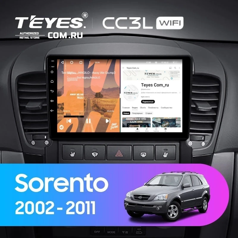 Штатная магнитола Teyes CC3L WiFi 2/32 Kia Sorento BL (2002-2011)