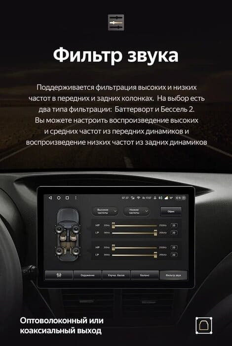 Штатная магнитола Teyes CC3 2K 6/128 Subaru Impreza GH GE (2007-2013) (13")
