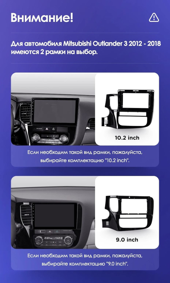 Штатная магнитола Teyes CC3 2K 4/32 Mitsubishi Outlander 3 GF0W GG0W (2012-2018) Тип-A