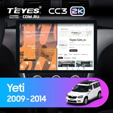 Штатная магнитола Teyes CC3 2K 360 6/128 Skoda Yeti 5L (2009-2014) (13")