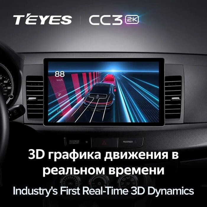 Штатная магнитола Teyes CC3 2K 6/128 Mitsubishi Lancer 10 CY (2007-2012) Тип-A (13")