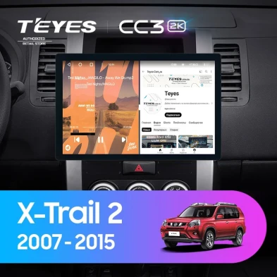 Штатная магнитола Teyes CC3 2K 4/32 Nissan X-Trail T31 (2007-2015) (13")