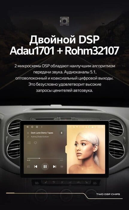 Штатная магнитола Teyes CC3 2K 4/64 Volkswagen Tiguan 1 NF (2006-2016) F2 (13")