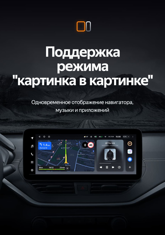 Штатная магнитола Teyes LUX ONE 4/64 Mazda 3 BM (2013-2017) Тип-A