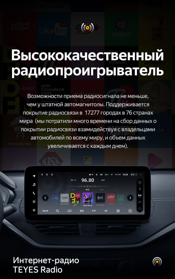 Штатная магнитола Teyes LUX ONE 4/64 Mazda 3 BM (2013-2017) Тип-A