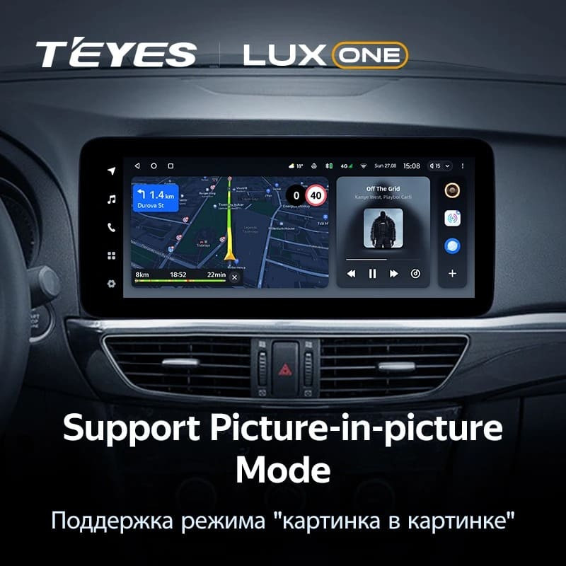 Штатная магнитола Teyes LUX ONE 4/64 Mazda 6 GJ (2012-2015) Тип-A