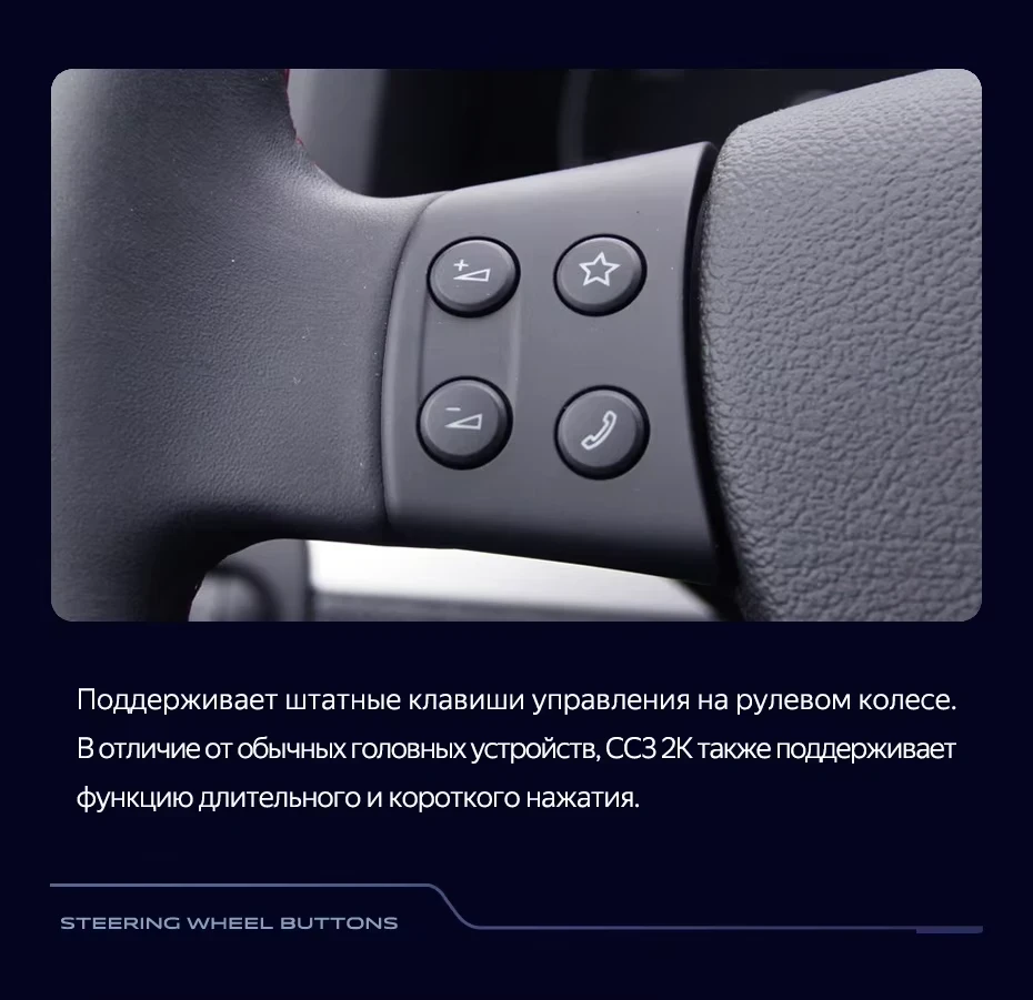 Штатная магнитола Teyes CC3 2K 6/128 Volkswagen Jetta 5 (2005-2010) F2