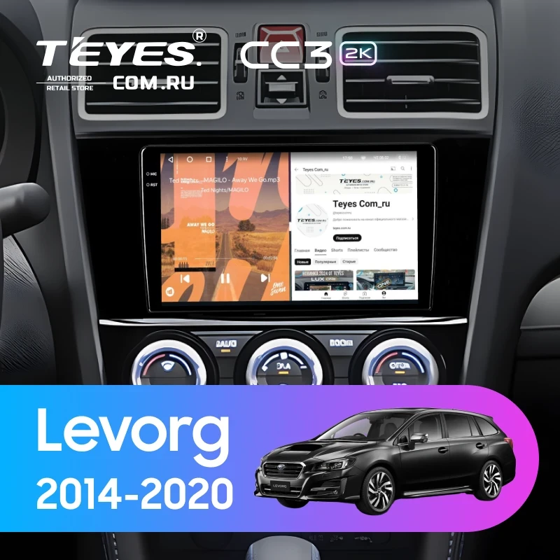 Штатная магнитола Teyes CC3 2K 360 6/128 Subaru Levorg (2014-2020) F3