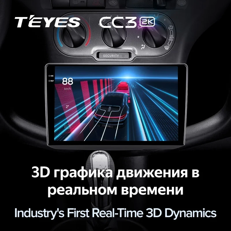 Штатная магнитола Teyes CC3 2K 4/64 Toyota Vitz XP10 (1999-2005) F1