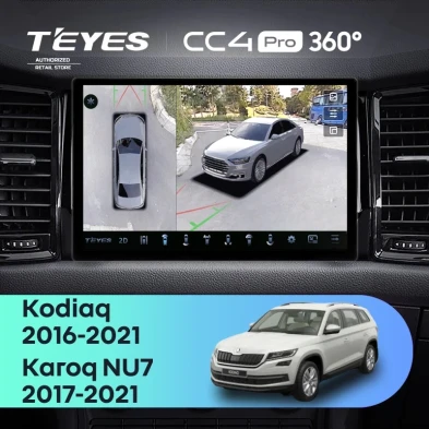 Штатная магнитола Teyes CC4 Pro 12/256 Skoda Kodiaq (2016-2021) Тип-A (13")