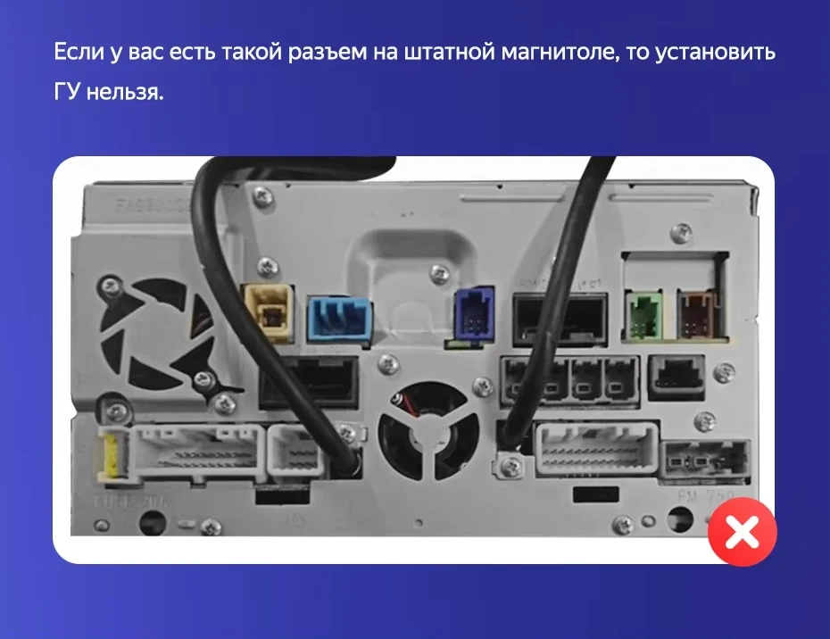 Штатная магнитола Teyes CC3L WiFi 2/32 Nissan X-Trail 3 T32 (2013-2021) F2 климат контроль Тип-AB
