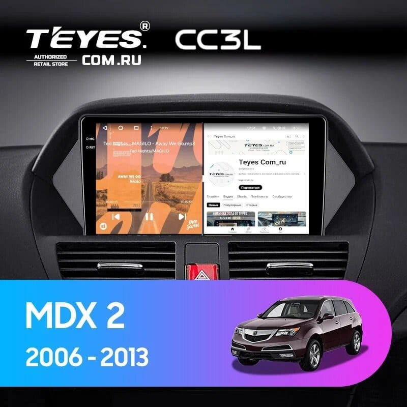 Штатная магнитола Teyes CC3L 4/32 Acura MDX YD2 (2006-2013)
