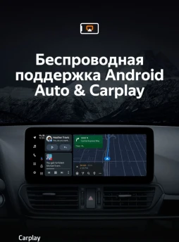 Штатная магнитола Teyes LUX ONE 6/128 Mazda CX-4 (2016-2021) Тип-B