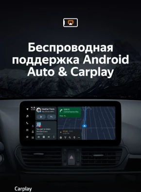 Штатная магнитола Teyes LUX ONE 6/128 Mazda CX-4 (2016-2021) Тип-B