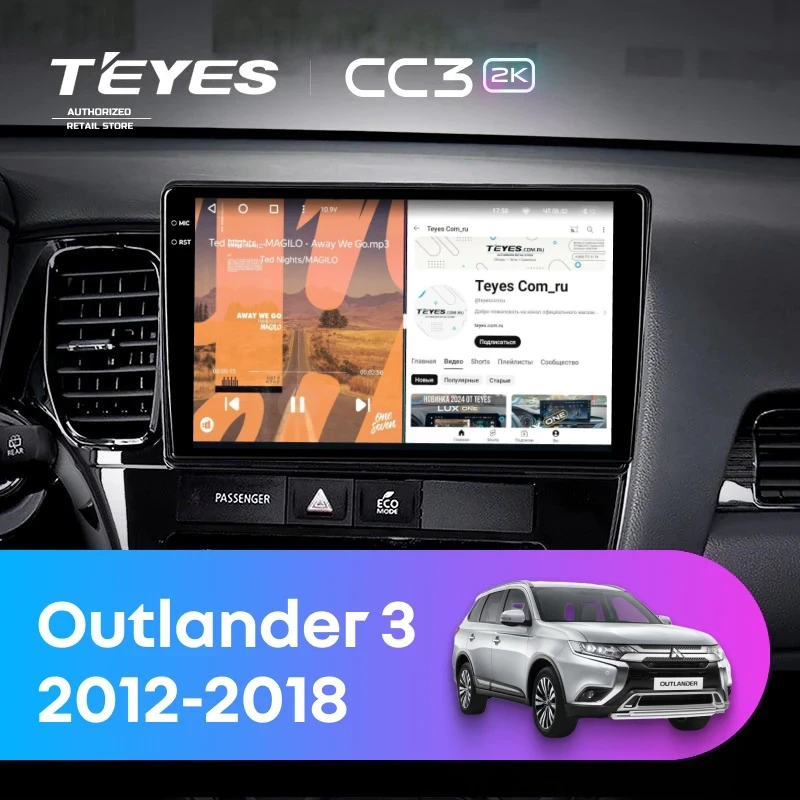 Штатная магнитола Teyes CC3 2K 4/64 Mitsubishi Outlander 3 (2012-2018) Тип-A