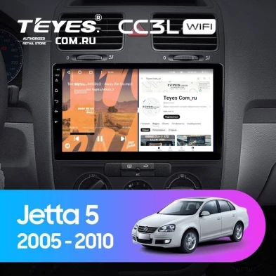 Штатная магнитола Teyes CC3L WiFi 2/32 Volkswagen Jetta 5 (2005-2010) F1