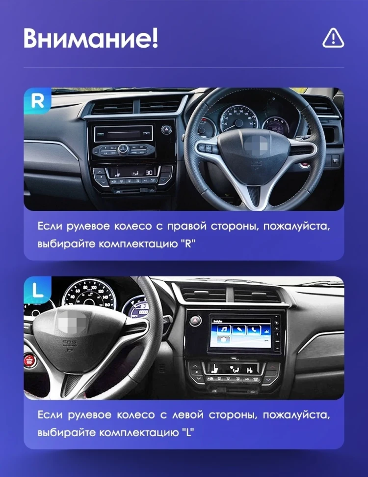 Штатная магнитола Teyes CC3 2K 4/32 Honda BRV (2015-2019) Правый руль