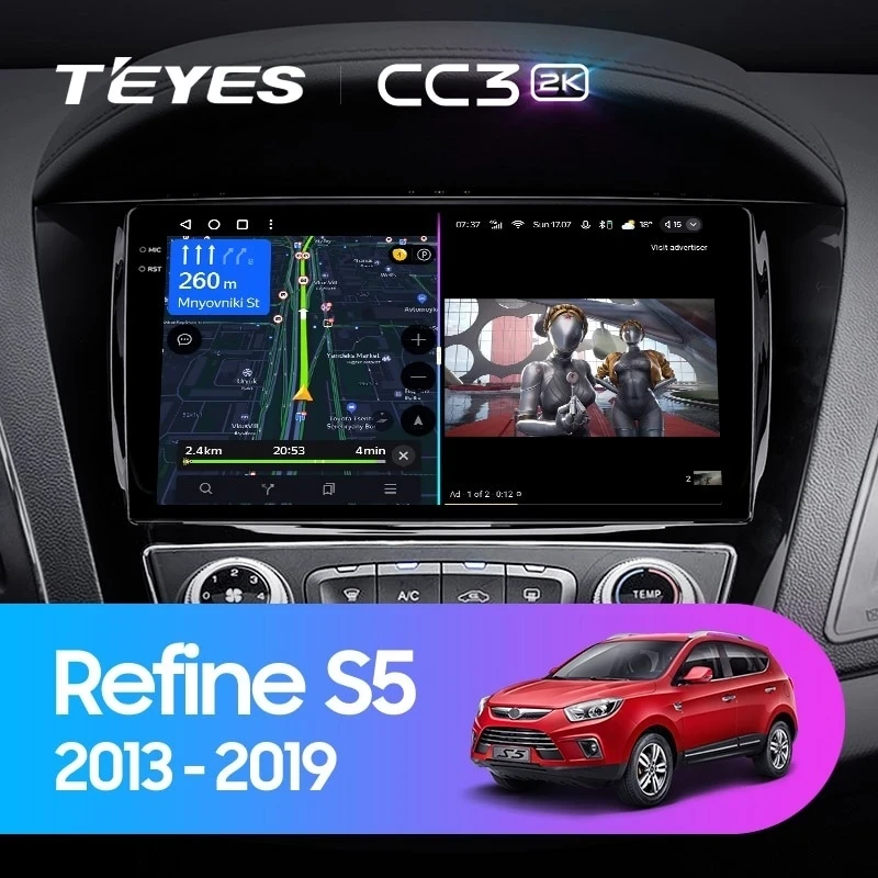 Штатная магнитола Teyes CC3 2K 360 6/128 JAC Refine S5 (2013-2019)