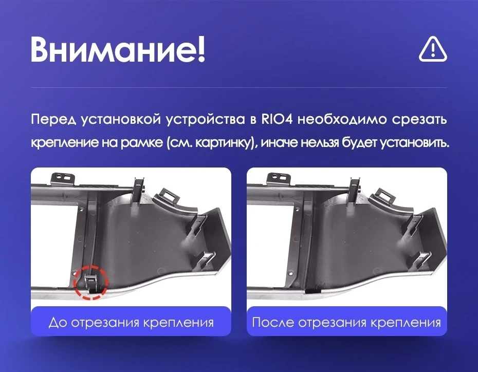 Штатная магнитола Teyes CC3 2K 4/64 Kia Rio 4 (2016-2020) Тип-A (13")