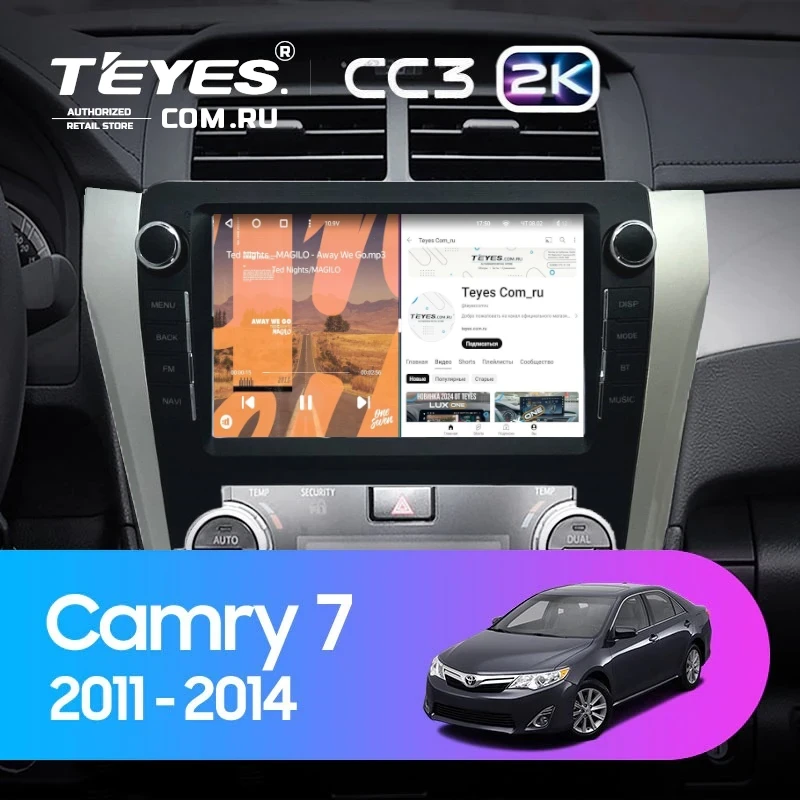 Штатная магнитола Teyes CC3 2K 6/128 Toyota Camry 7 XV 50 55 (2011-2014) F3 с кнопками