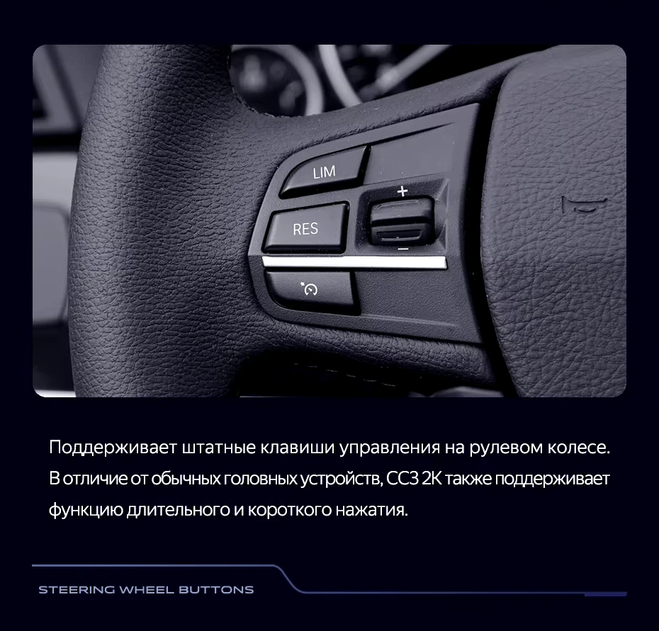 Штатная магнитола Teyes CC3 2K 6/128 BMW 5 Series F10 F11 NBT (2013-2017)