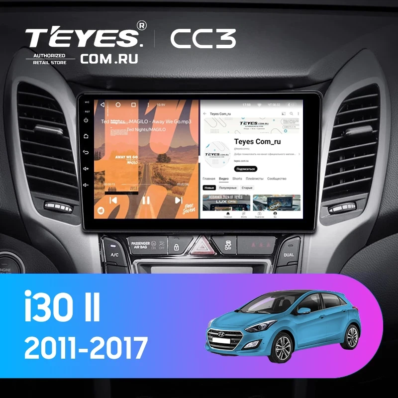 Штатная магнитола Teyes CC3 4/32 Hyundai i30 2 GD (2011-2017) (0din)