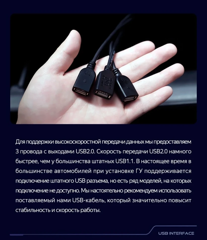 Штатная магнитола Teyes CC3L 4/32 Volkswagen Tiguan 1 NF (2006-2017) F2