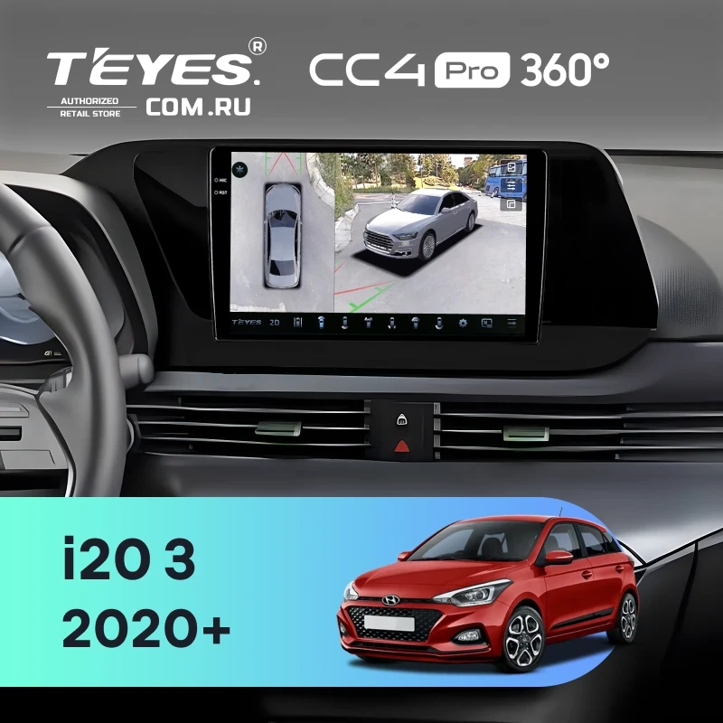 Штатная магнитола Teyes CC4 Pro 360 12/256 Hyundai i20 3 (2020-2025)