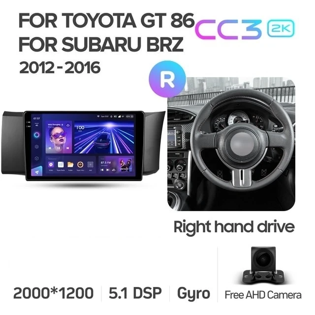 Штатная магнитола Teyes CC3 2K 360 6/128 Toyota GT 86 (2012-2016) Правый руль