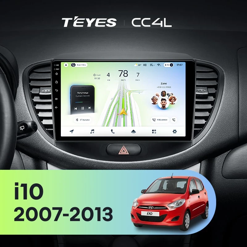 Штатная магнитола Teyes CC4L 6/64 Hyundai i10 (2007-2013)